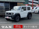 スズキ　ジムニーシエラ １．５ ＪＣ ４ＷＤ ナビ付／バックカメラ／シートヒーター／ＥＴＣ／ドライブレコ