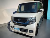 Ｎ－ＢＯＸ