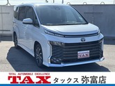 トヨタ　ヴォクシー １．８ ハイブリッド Ｓ－Ｚ セーフティーセンス・レーダークルーズ・ＬＥＤヘッド