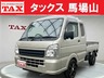 キャリイ 660 スーパーキャリイ L 3方開 4WD　画像1