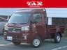 ハイゼットトラック 660 ジャンボ エクストラ 3方開 4WD　画像1