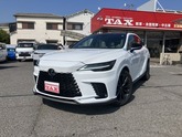 ＲＸ