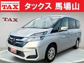 スズキ　ランディ ２．０ Ｘ Ｓハイブリッド 衝突被害軽減ブレーキ 車検２年整備 禁煙車 全方位モ