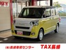 ムーヴキャンバス 660 ストライプス G　画像1
