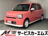 ミラトコット 660 X SAIII 4WD　画像1