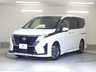 セレナ 1.4 e-POWER ハイウェイスターV　画像1