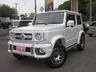 ジムニーシエラ 1.5 JC 4WD　画像1