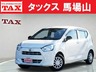 ミライース 660 L SAIII　画像1