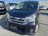 デイズ 660 ハイウェイスターX　画像1