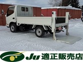 トヨタ　ダイナ パワーゲート ４ＷＤ ディーゼルターボ ５速マニュアル アイドルアップ パワーゲ