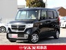 N-BOX 660 G L　画像1