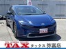 プリウス 1.8 U　画像1