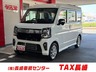エブリイワゴン 660 PZターボスペシャル ハイルーフ　画像1