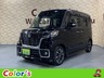 スペーシア 660 カスタム ハイブリッド XS　画像1