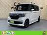 N-BOX カスタム 660 G L ターボ ホンダセンシング　画像1