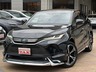 ハリアー 2.5 ハイブリッド Z レザーパッケージ　画像1