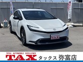 プリウス