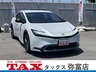 プリウス 2.0 Z　画像1