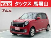 ホンダ　Ｎ－ＯＮＥ ６６０ プレミアム 後期モデル ２トーンカラー タイミングチェーン  ワンオーナ