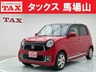 N-ONE 660 プレミアム　画像1