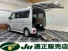 エブリイワゴン 660 ウィズ 車いす移動車 左右分割式リアシート付 4WD　画像1