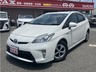 プリウス 1.8 S　画像1