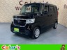 N-BOX 660 G ホンダセンシング　画像1