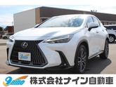 レクサス　ＮＸ ２５０ バージョンＬ 純正ディスプレイナビ・フルセグＴＶ 全方位カメラ スマート