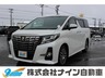 アルファード 3.5 SA タイプ ブラック 4WD　画像1