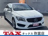 CLAシューティングブレーク CLA180 スポーツ　画像1