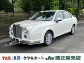 光岡自動車　リューギ １．５ １５ＤＸ ナビＴＶ バックカメラ ＥＴＣ パールホワイト