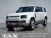 ローバー　ディフェンダー １３０ ファースト エディション３．０Ｌ Ｄ３００ ディーゼルターボ ４ＷＤ ８