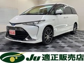 トヨタ　エスティマハイブリッド ２．４ アエラス プレミアム ４ＷＤ 純正ナビ バックカメラ トヨタセーフティセ