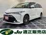 エスティマハイブリッド 2.4 アエラス プレミアム 4WD　画像1