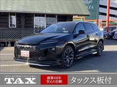トヨタ　クラウンエステート ２．５ Ｚ Ｅ－Ｆｏｕｒ ４ＷＤ モデリスタエアロ・デジタルインナーミラー・パノ