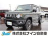 ジムニーノマド 1.5 FC 4WD　画像1