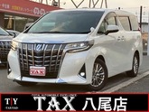トヨタ　アルファード ２．５ Ｇ ムーンルーフ・アルパインナビ・後席モニター・デジタルインナーミラー・