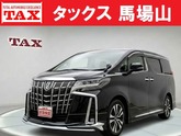 トヨタ　アルファード ２．５ Ｓ Ｃパッケージ 後期モデル 新車保証継承 モデリスタエアロ ダブルサン