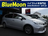トヨタ　プリウスα １．８ Ｓ チューン ブラック モデリスタエアロＳＤナビＴＶＢカメラ禁煙車 シル