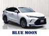 ハリアー 2.5 ハイブリッド Z　画像1