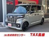 スペーシアベース