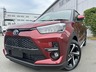 ライズ ハイブリッド 1.2 Z　画像1