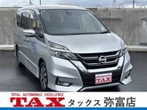 日産　セレナ ２．０ ハイウェイスターＧ プロパイロット エディション スマートキー・純正ナビ