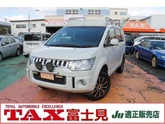 三菱　デリカＤ：５ ２．４ Ｍ ４ＷＤ ＥＴＣ装備リフトアップ後付フォグランプ パールホワイト