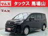 ランディ 2.0 G　画像1