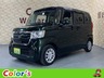 N-BOX 660 G L ホンダセンシング　画像1