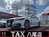 トヨタ　クラウン ハイブリッド ２．５ ＲＳ リミテッドＩＩ ワンオーナー車・モデリスタフルエアロ