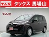 ビアンテ 2.0 20C スカイアクティブ　画像1