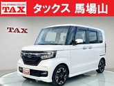 Ｎ－ＢＯＸ
