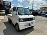 ミニキャブトラック 660 Vタイプ 4WD　画像1